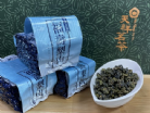 梨山烏龍 Mt. Li-Shan Oolong