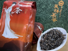 東方美人茶 Oriental Beauty Oolong