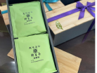 野生茶包禮盒 Wild teabag present