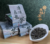 凍頂烏龍 Mt. Dong-Ding Oolong