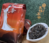 東方美人茶 Oriental Beauty Oolong